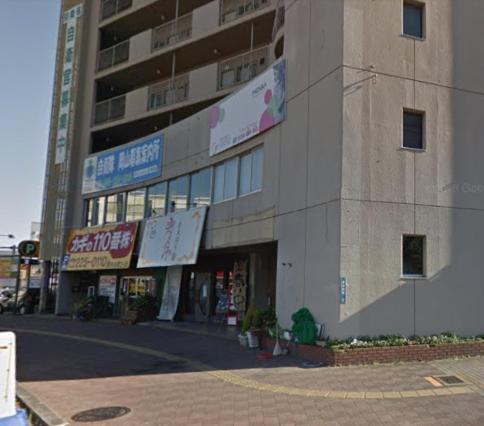 Near Tram Apartment Окаяма Экстерьер фото